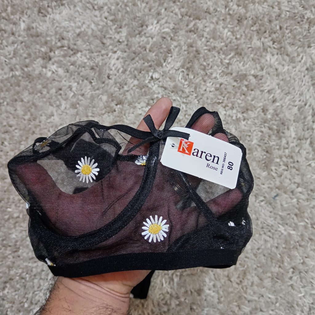 لباس زیر تور زنانه