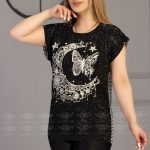 ست راحتی زنانه