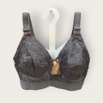 سوتین کش پهن مشکی