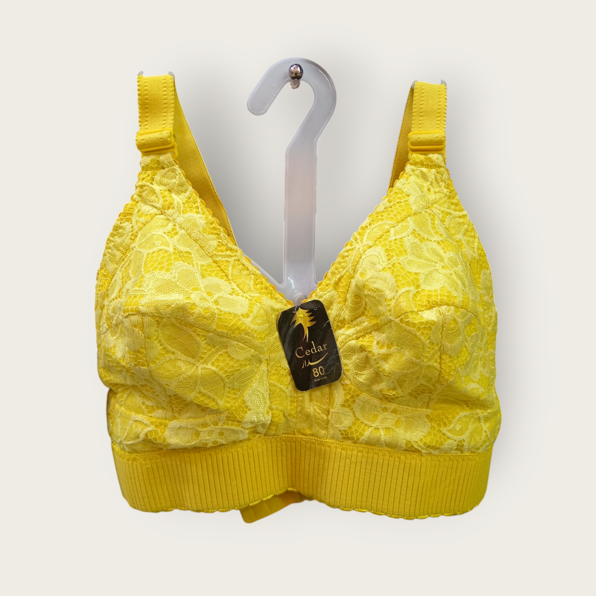 Photoroom-20250202_201408 سوتین کش پهن زرد