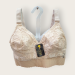 خرید سوتین کش پهن