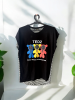 تیشرت راحتی زنانه